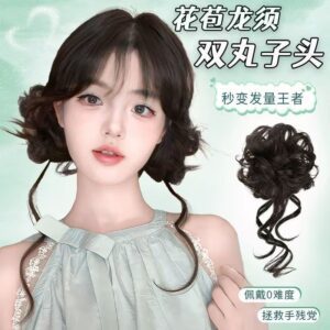 花苞頭假髮 | 蓬鬆自然 - 新中式假髮造型