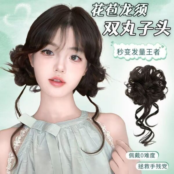 花苞頭假髮 | 蓬鬆自然 - 新中式假髮造型
